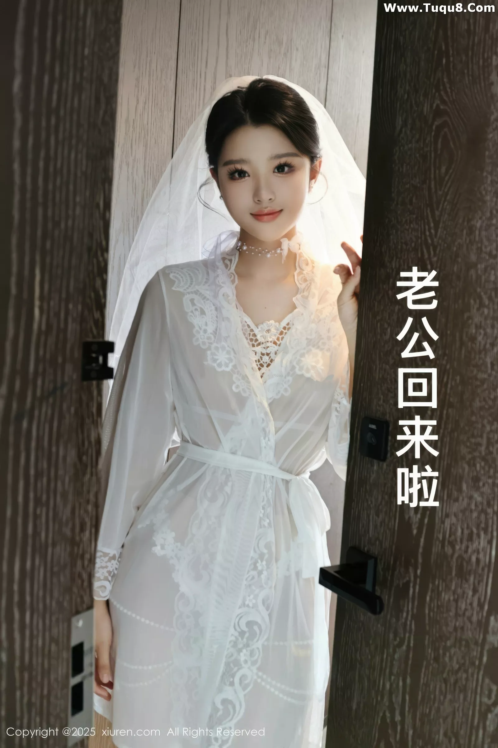 糯梨子性感白色情趣婚纱配白色丝袜秀曼妙身姿绝美写真 第 1 张