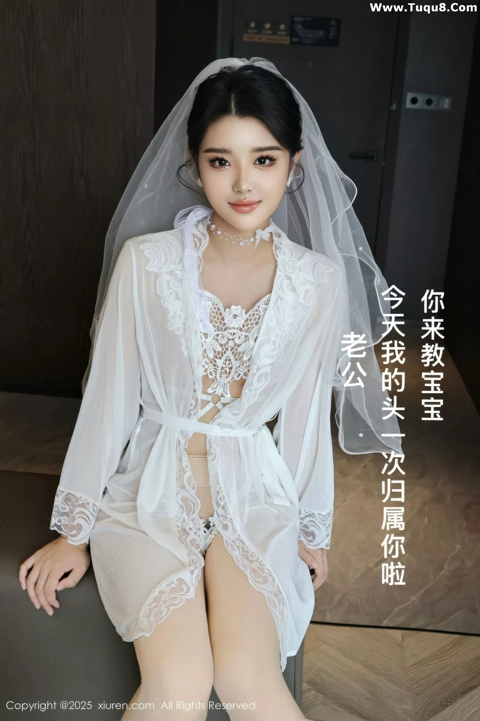 糯梨子性感白色情趣婚纱配白色丝袜秀曼妙身姿绝美写真 第 4 张