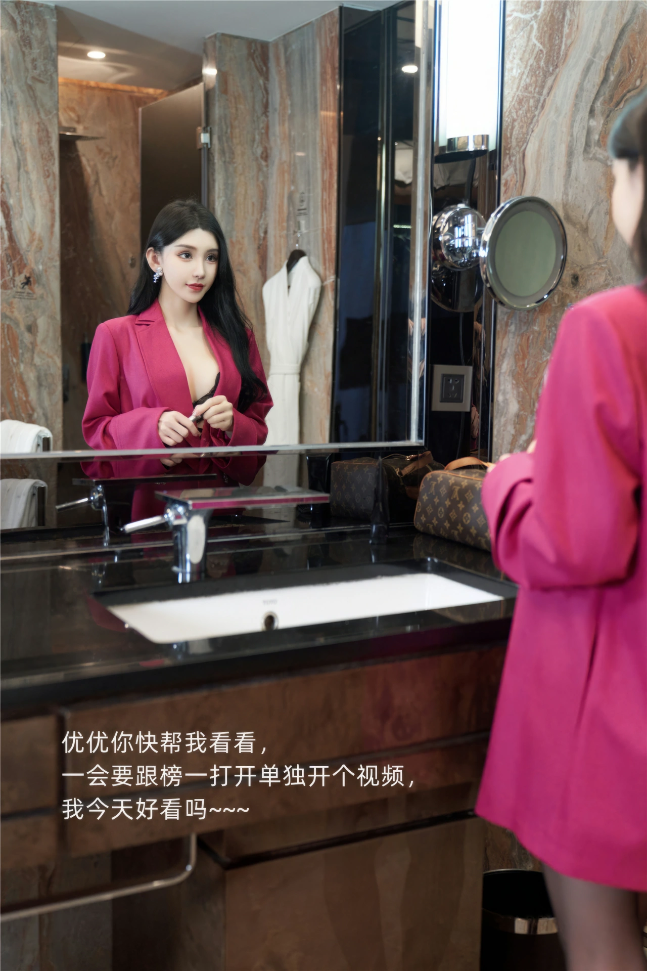 [秀人付费] 周于希Sally 诱人私拍福利 直播 第 19 张