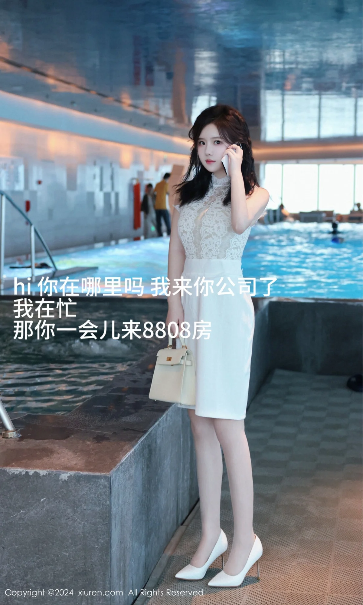 小薯条nienie性感白色连衣短裙配白丝袜秀完美身材绝美写真 第 6 张