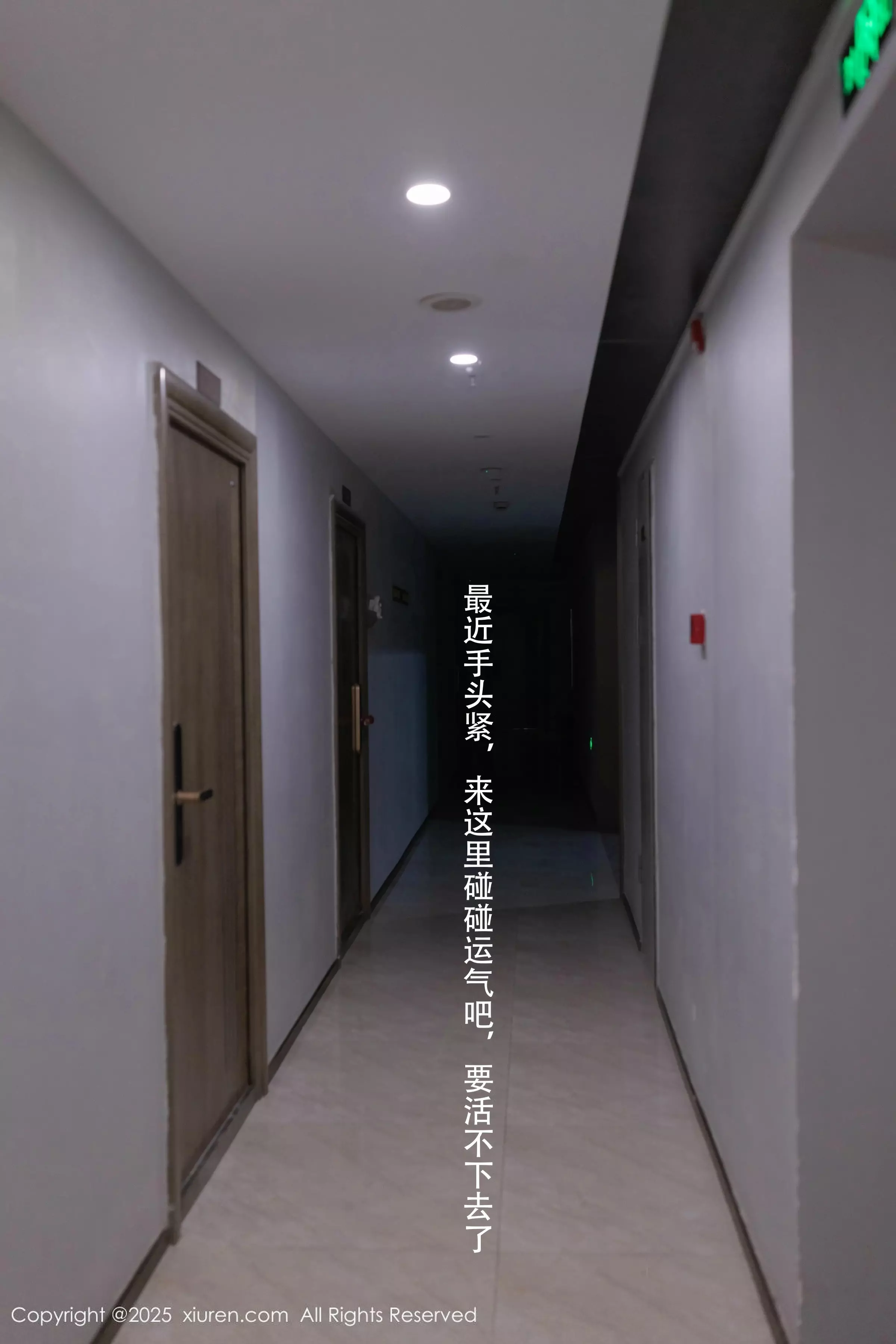 杏子Yada性感灰色瑜伽服露紫色内衣秀曼妙身姿绝美写真 第 2 张