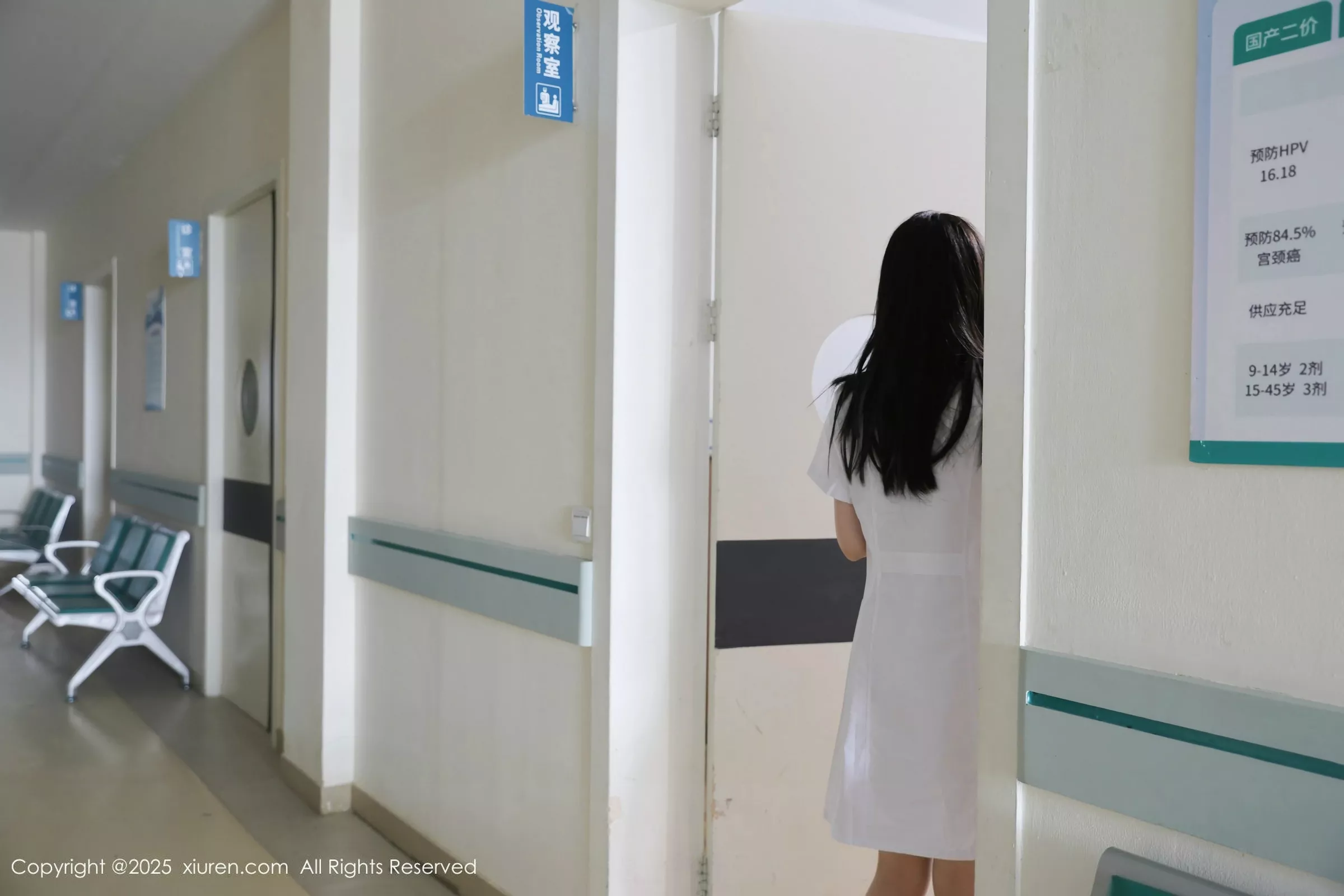布丁wow性感护士服露浅色内衣配肉丝袜秀曼妙身材绝美写真 第 5 张