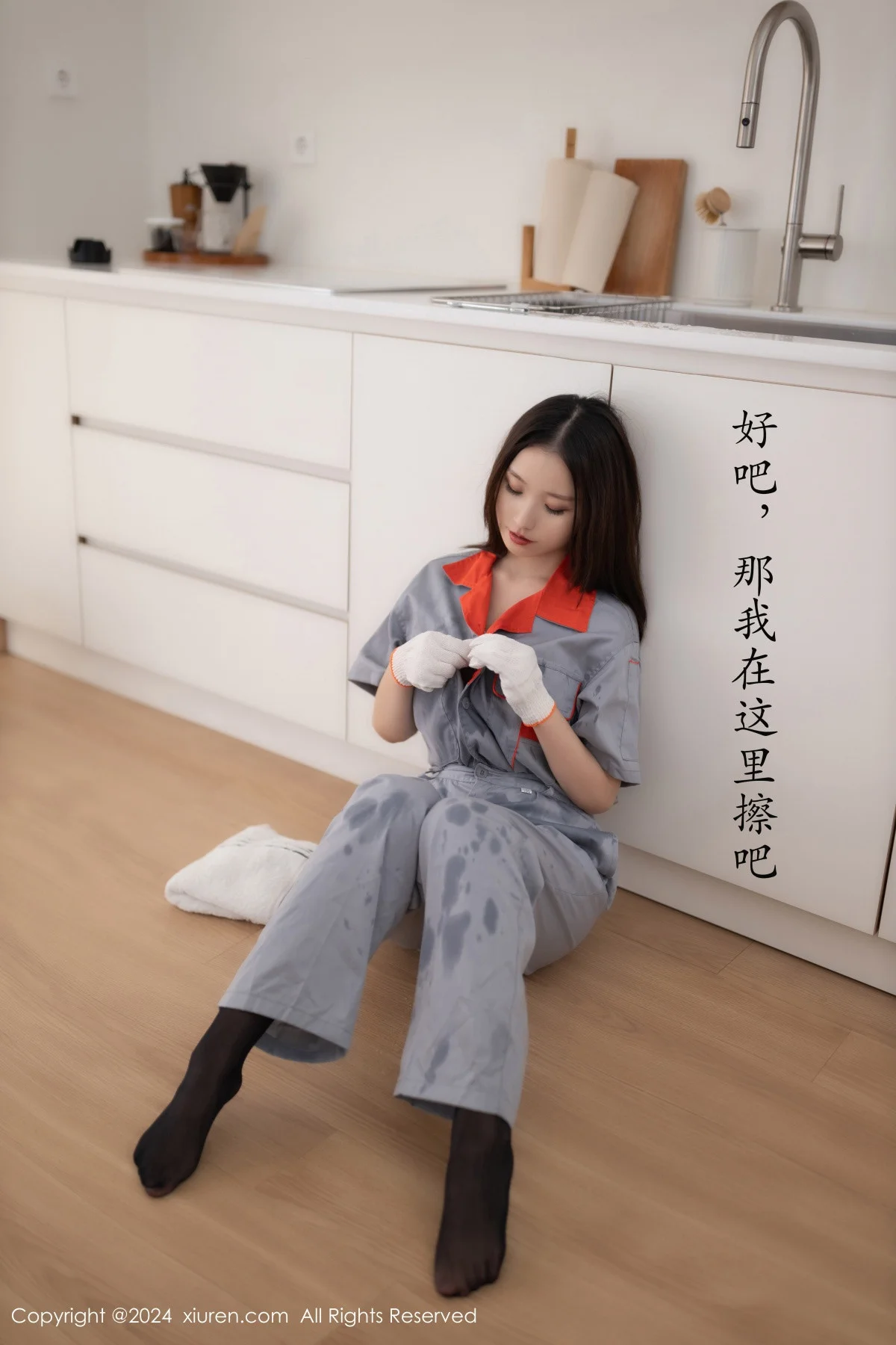 杏子Yada维修主题性感黑色情趣服饰配开档黑丝极致魅惑写真 第 20 张
