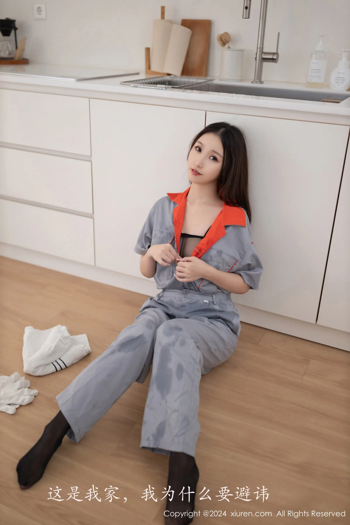杏子Yada维修主题性感黑色情趣服饰配开档黑丝极致魅惑写真 第 26 张