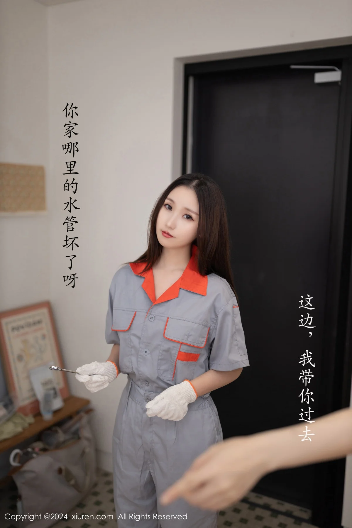 杏子Yada维修主题性感黑色情趣服饰配开档黑丝极致魅惑写真 第 3 张