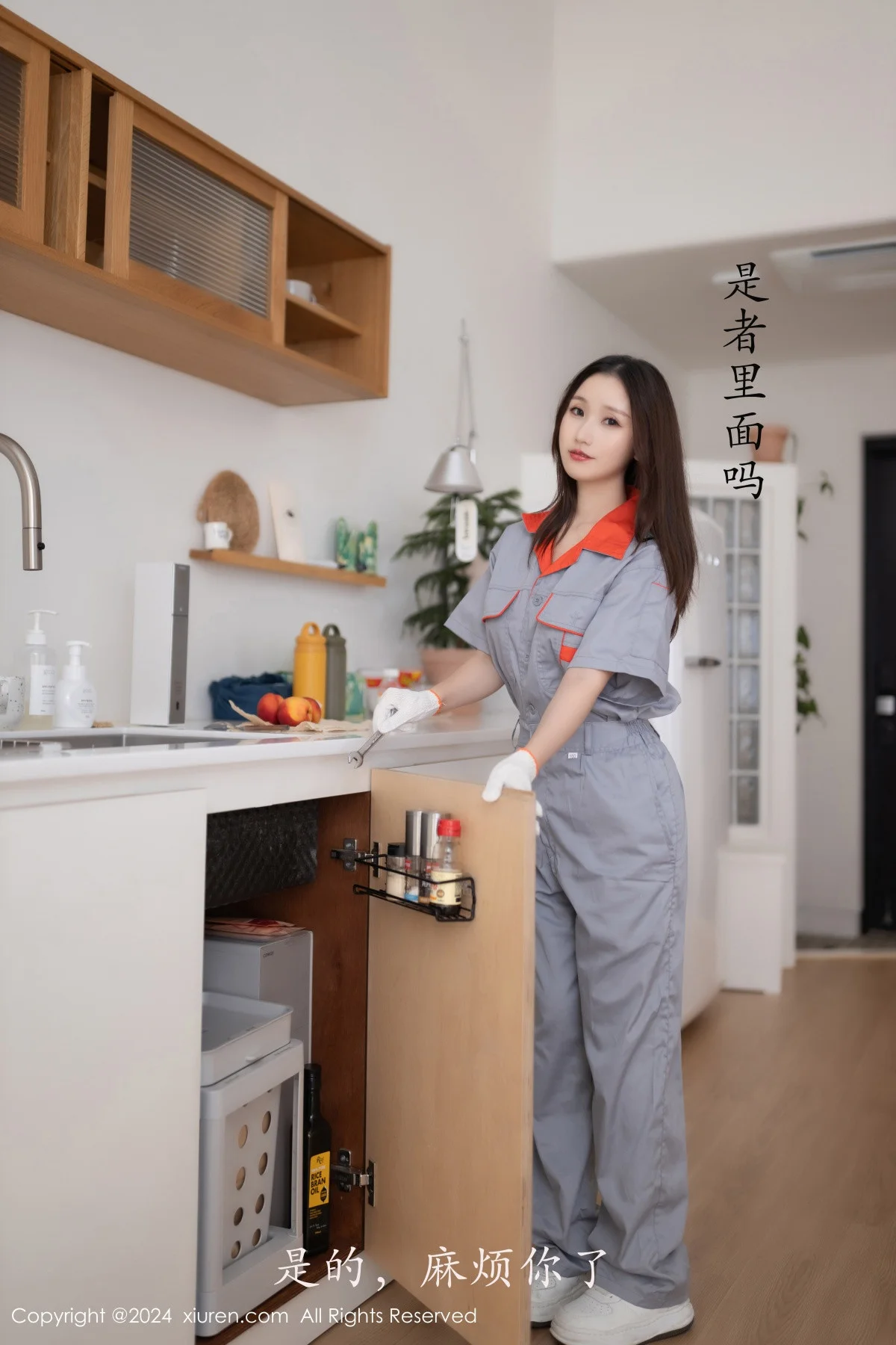 杏子Yada维修主题性感黑色情趣服饰配开档黑丝极致魅惑写真 第 6 张
