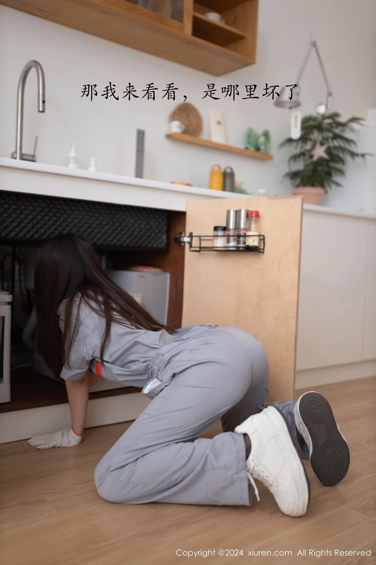 杏子Yada维修主题性感黑色情趣服饰配开档黑丝极致魅惑写真 第 7 张