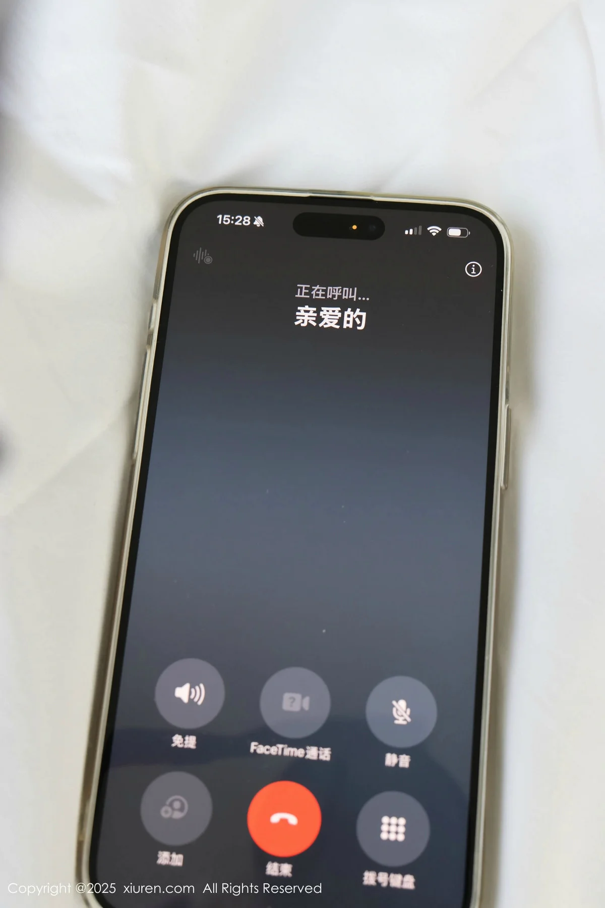 小薯条nienie深色短裙配白色吊带露超薄黑丝秀美腿绝美写真 第 51 张