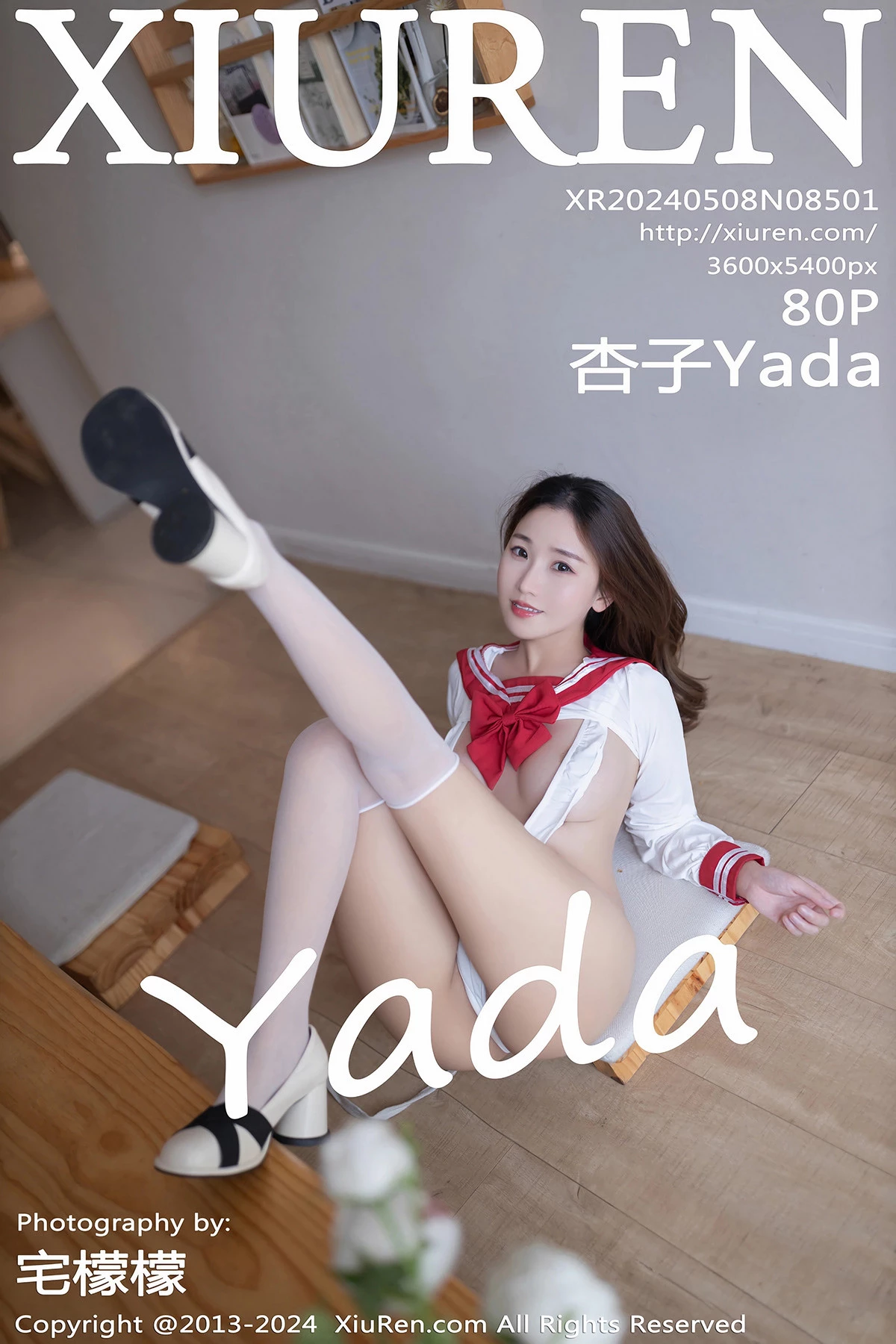 杏子Yada性感白色水手服配白丝袜秀曼妙身姿惹火绝美写真 第 38 张