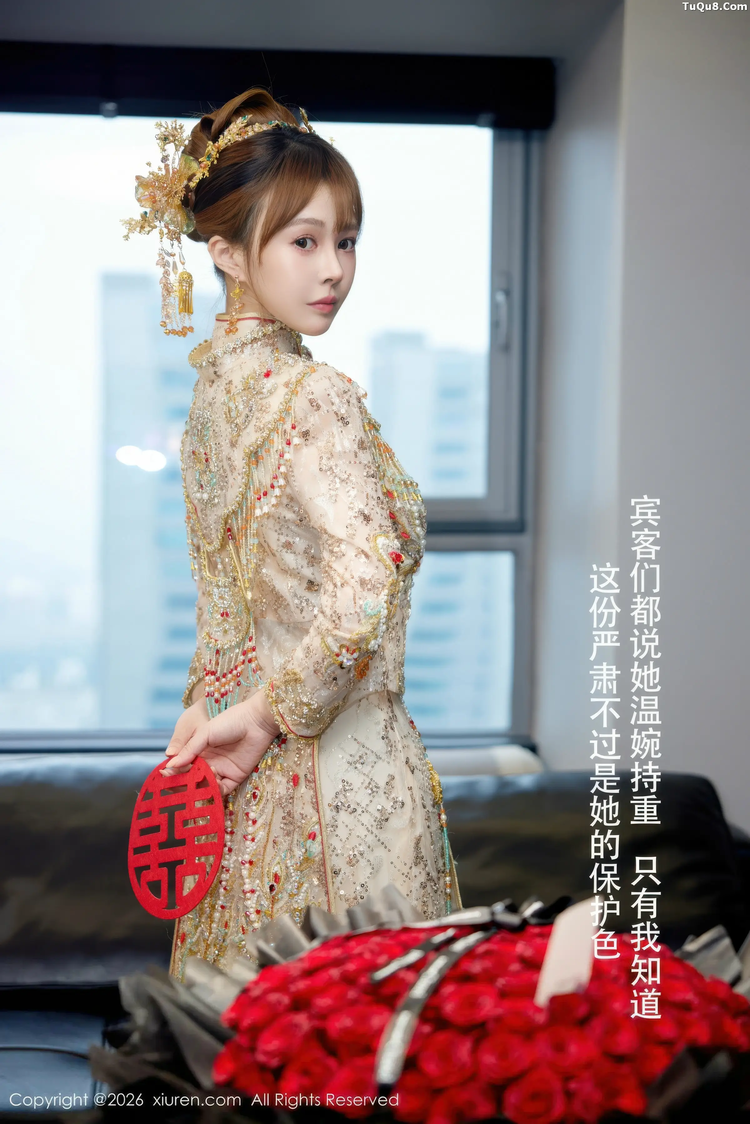 Evelyn性感秀禾服饰露红色内衣配超薄肉丝秀曼妙身姿绝美写真 第 13 张