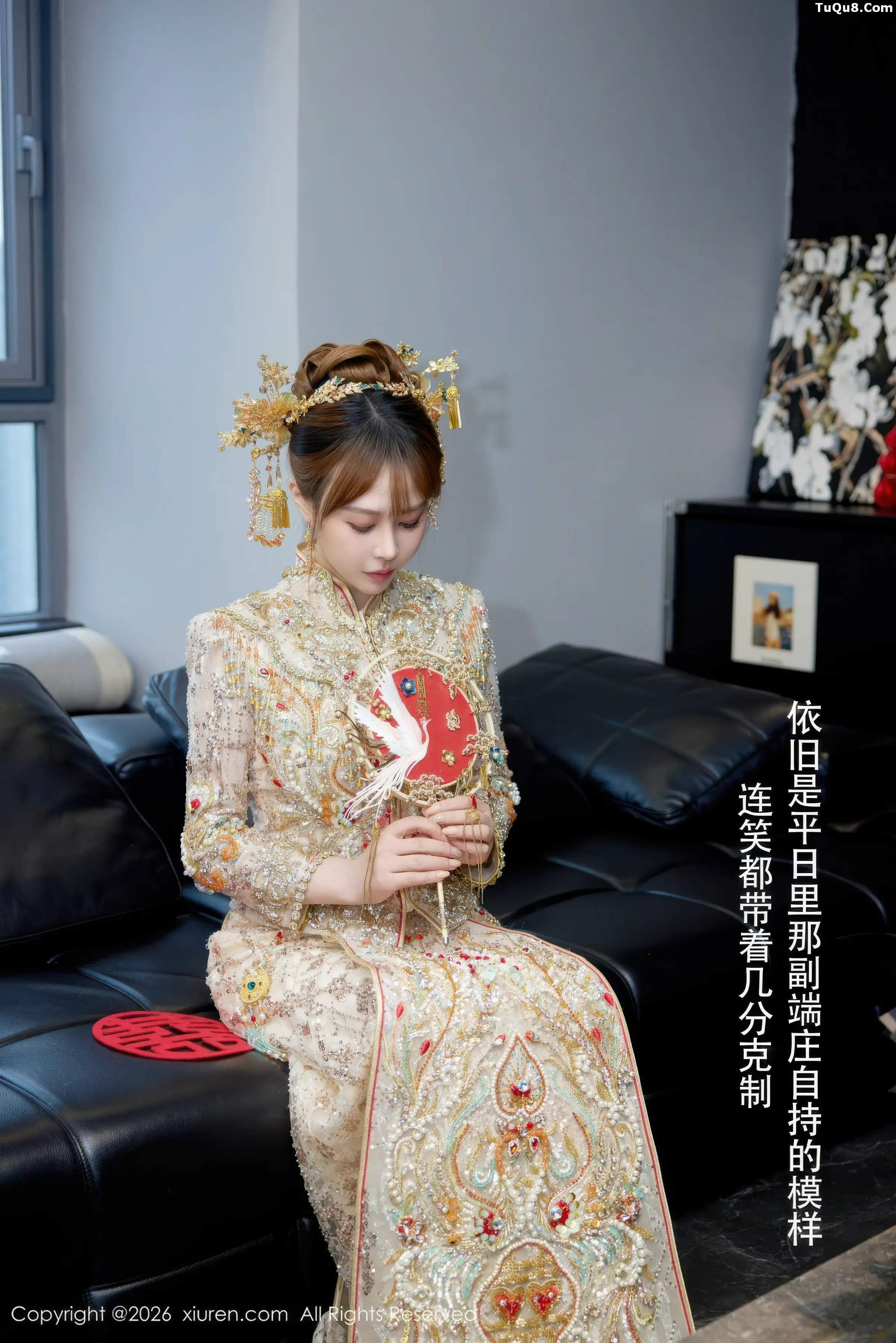 Evelyn性感秀禾服饰露红色内衣配超薄肉丝秀曼妙身姿绝美写真 第 8 张